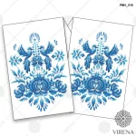 Рушник малий, РВМ-018