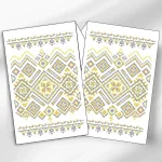 Рушник малий, РВМ-033