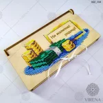 Коробочка-конверт КДГ 014