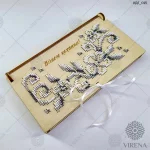 Коробочка-конверт КДГ 015