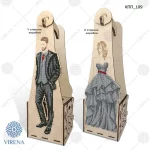 Коробка подарункова для пляшки КПП_109