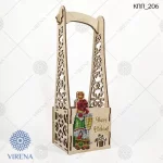 Коробка подарункова для пляшки КПП_206