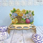 Підставка ПФК 204