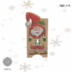 Підставка для телефону ПДТ-113