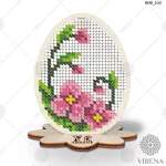 Яйце пасхальне+Набір бісеру ЯПФ-103