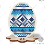 Яйце пасхальне+Набір бісеру ЯПФ-104