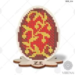 Яйце пасхальне+Набір бісеру ЯПФ-106