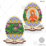 Яйце пасхальне+Набір бісеру ЯПФ-119