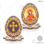 Яйце пасхальне+Набір бісеру ЯПФ-123