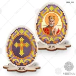 Яйце пасхальне+Набір бісеру ЯПФ-124