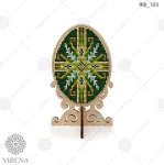 Яйце пасхальне ЯФ-103
