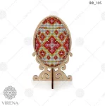 Яйце пасхальне ЯФ-105