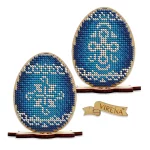 Яйце пасхальне+Набір бісеру ЯПФ-126