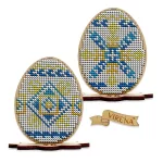 Яйце пасхальне+Набір бісеру ЯПФ-129