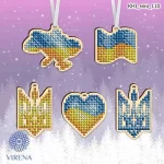 Набір іграшок, КНІ-міні-110