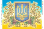 Герб з калиною 