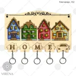 Ключниця-102