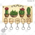 Ключниця-108