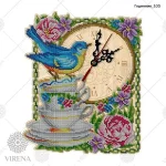 Годинник-103