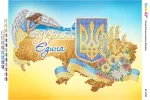 Україна єдина-3