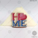 Серветниця-014