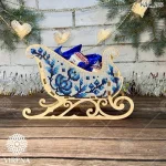 Кошик для смаколиків, КДС-205