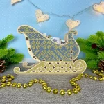 Кошик для смаколиків, КДС-207