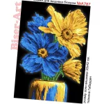 Патріотичні квіти, А787