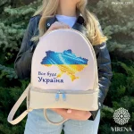 Рюкзак "Все буде Україна", арт. 031