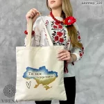 Шопер, арт 220