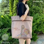 Шопер, арт 403