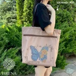 Шопер, арт 407