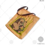 Еко-пакет ЕКП 506