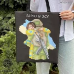 Шопер, арт. 601