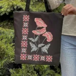 Шопер, арт. 612