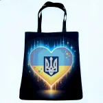 Шопер, арт. 709