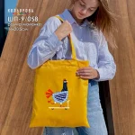 Шопер під вишивку ШП-9/058
