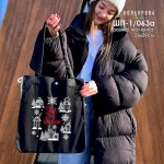 Шопер під вишивку ШП-1/063А