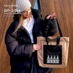 Шопер під вишивку ШП-2/066