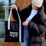 Шопер під вишивку ШП-3/065А