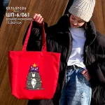 Шопер під вишивку ШП-6/061