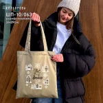 Шопер під вишивку ШП-10/063