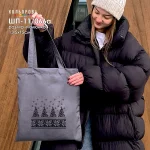 Шопер під вишивку ШП-11/066А