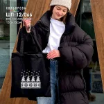 Шопер під вишивку ШП-12/066