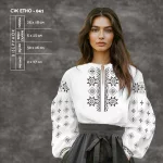 Сорочка жіноча СЖ Етно-041