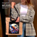 Шопер під вишивку ШП-2/070