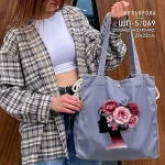 Шопер під вишивку ШП-5/069