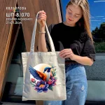 Шопер під вишивку ШП-8/070