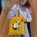 Шопер під вишивку ШП-9/067