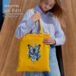 Шопер під вишивку ШП-9/071
